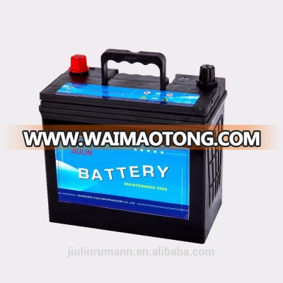 NS40Z Car Start Battery